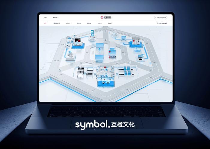高端网站建设,房产领域的专业之路