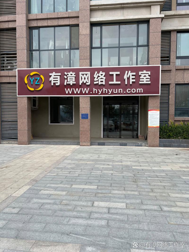 漳州网络推广好的公司