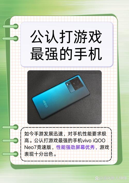 28处理器，性能强劲，适合游戏和视频制作