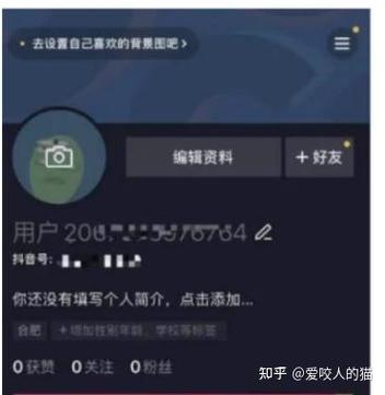 如何在抖音上获得代评论赞？从零开始的必修课