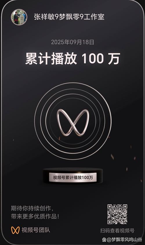 赛点，涨粉 fastest 的 1 条必看平台（快速涨粉必看的 1 条必看平台，你必须知道的 1 个涨粉效率最高的平台）