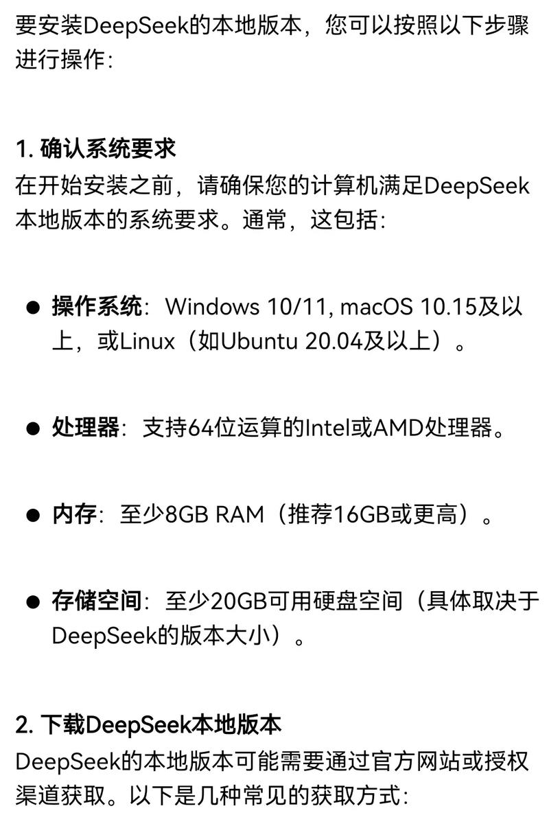 电脑使用中的小技巧,从电池问题到网络连接的优化,everything you need to know!