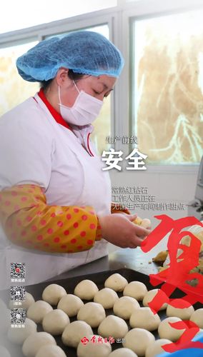 常熟银河苑疫情最新消息,防控指南公布,公众必记
