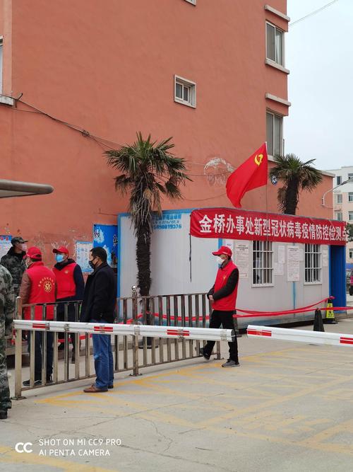 新乡疫情最新消息,保障社会秩序的关键时刻