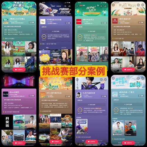 抖音营销指南,如何高效推广低价真人业务