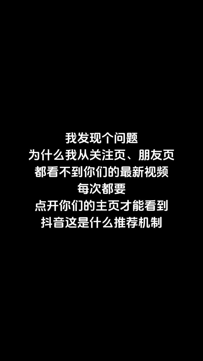 为什么短视频平台需要关注双击量和抖音播放量?