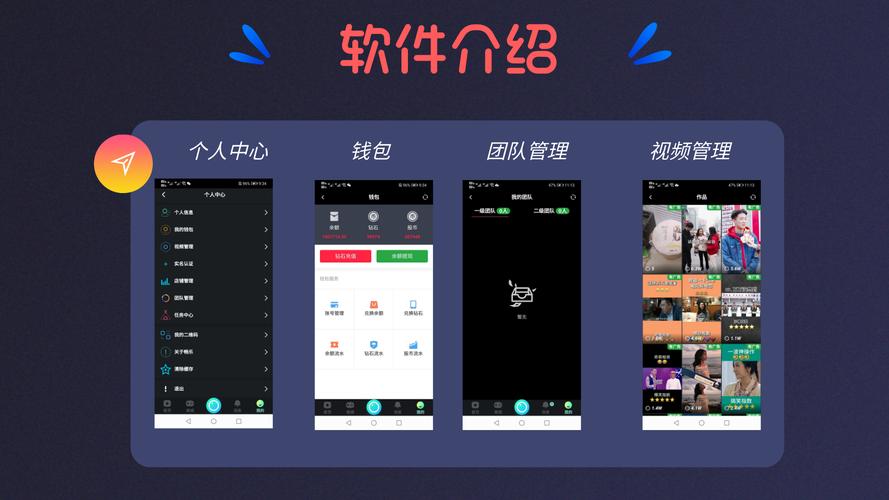 快手秒网站24小时,探索短视频世界的无限可能