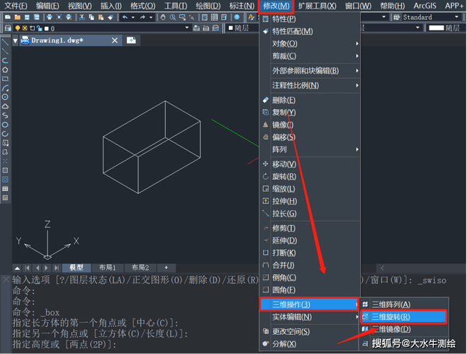 如何高效配置CAD画图工具？掌握这些小技巧，提升你的创作效率