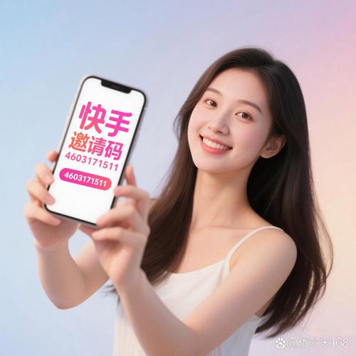 快手秒刷十个赞,快手极速版业务区