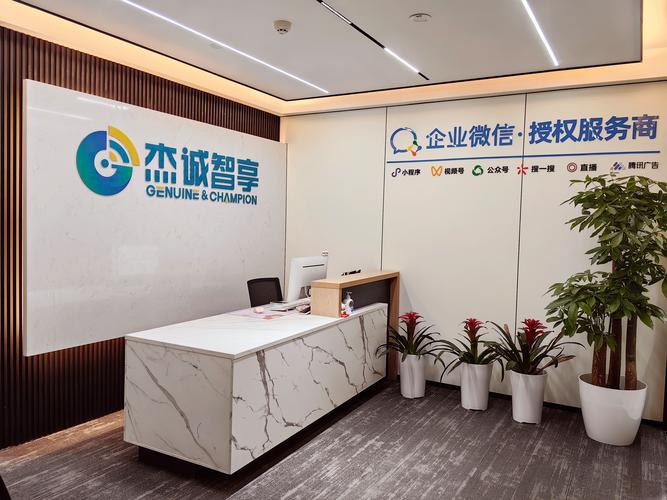 重庆网络策划公司,专业定制,助力企业品牌提升