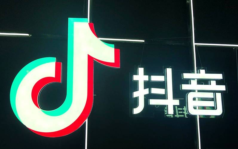 如何提高内容曝光率，微信点赞自助平台与抖音免费播放的技巧