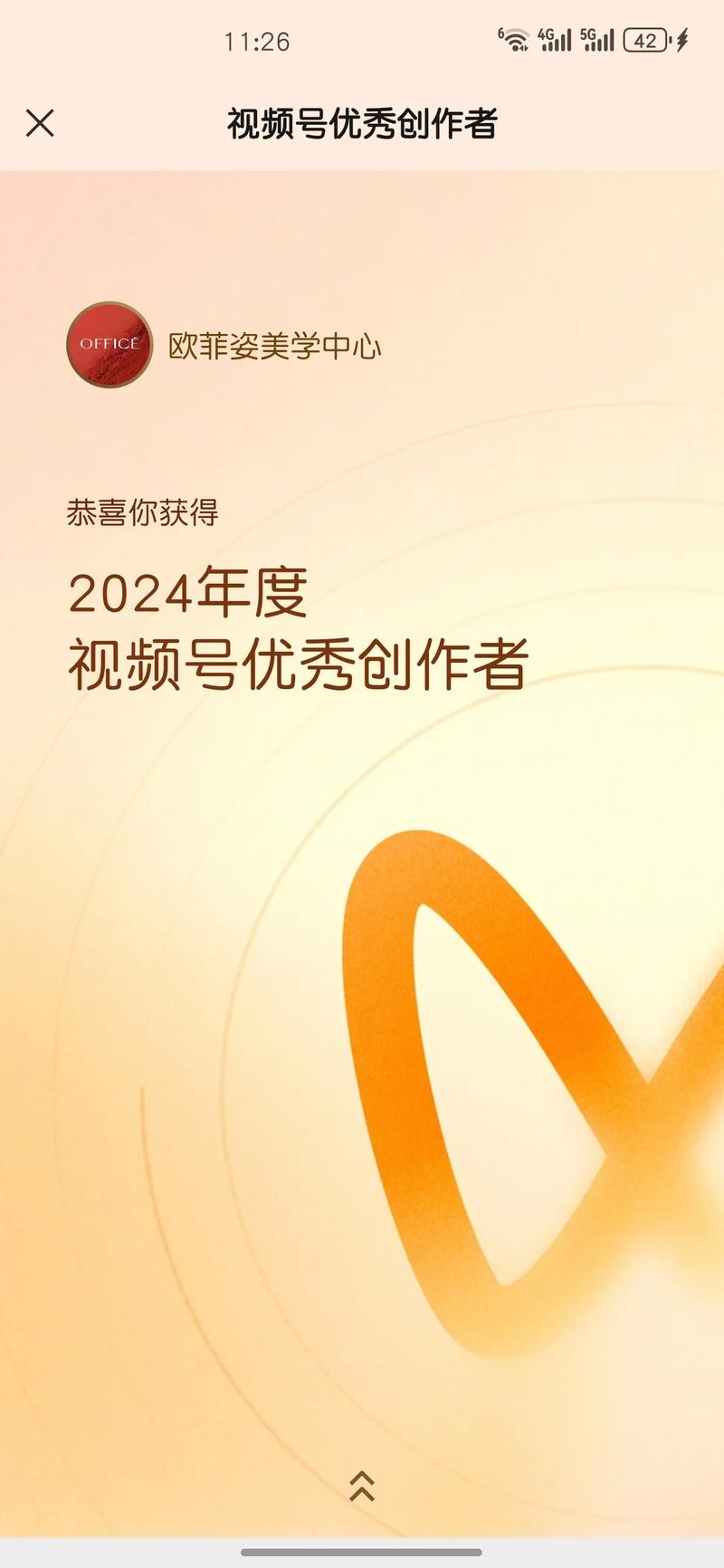 抖音下载、抖音1个赞平台，ks赞免费下载，让你的视频更上一层楼