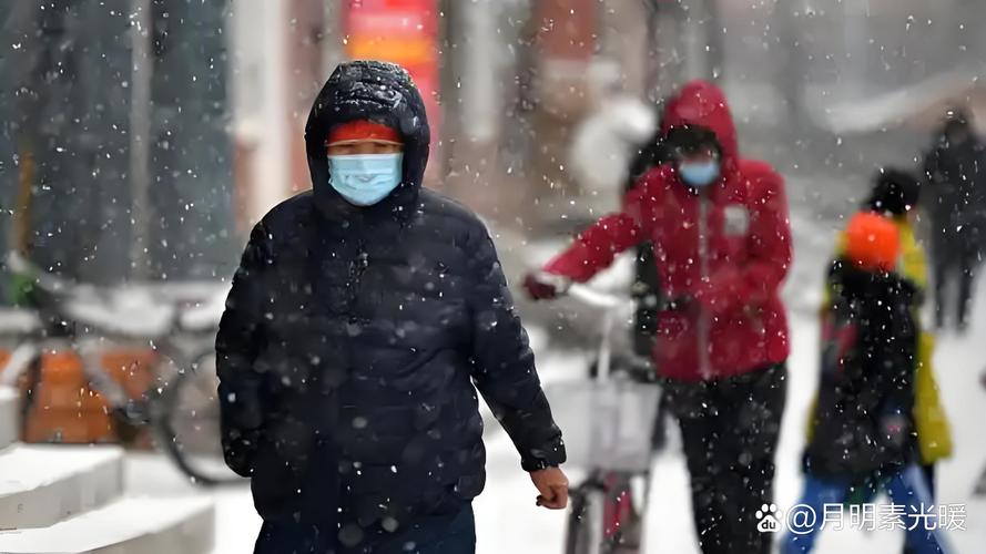 青岛疫情风雪事件最新动态