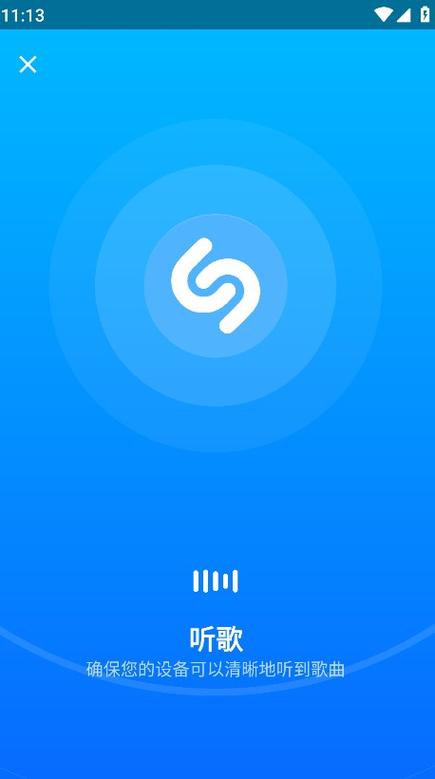 音乐雷达与智能设备，你可能正在寻找的高端音乐播放设备