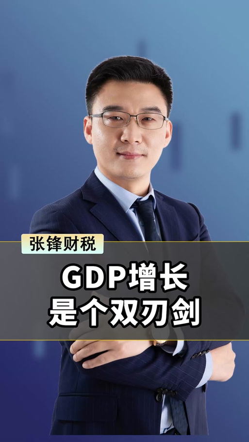 抖音播放量的重要性,下载速度与积分的双刃剑