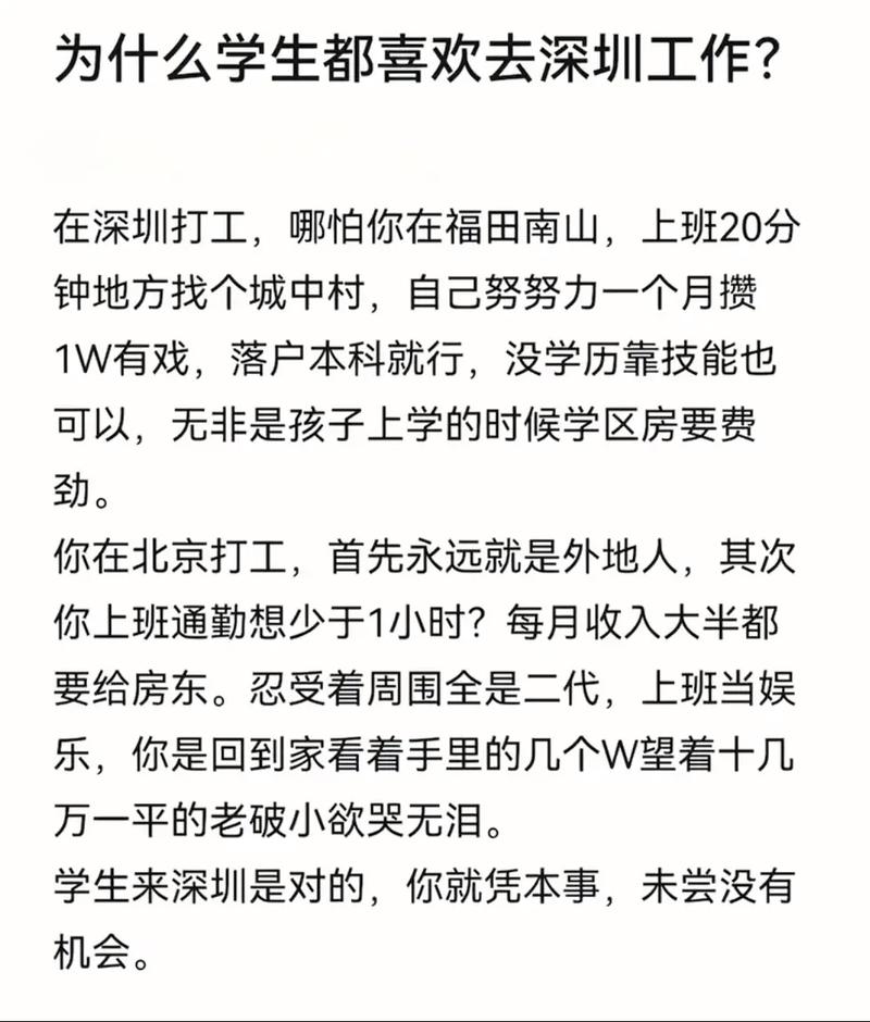 为什么刷播放代刷可能风险较大?