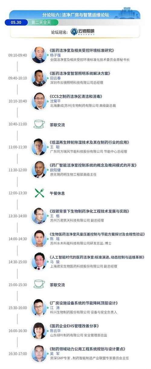 抖音24小时自助发货,高效获取内容的必备工具