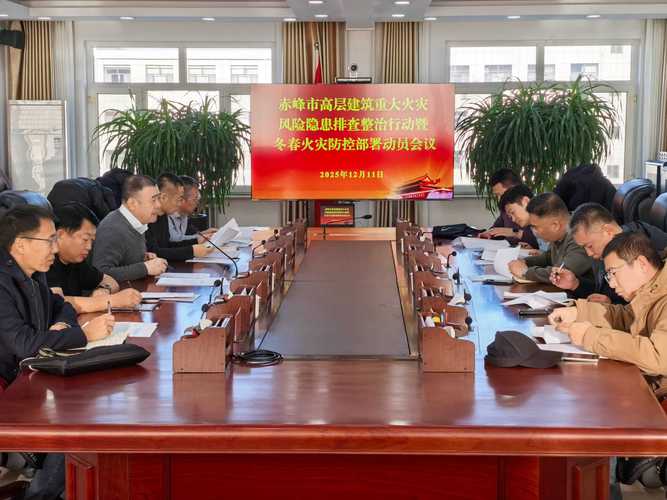 赤峰市锦山区疫情最新动态，防控措施到位，民生保障到位，疫情防控无小事