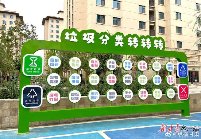 甘肃游戏网络优化,从目标定位到持续提升