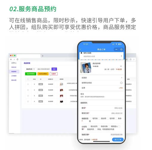 高效获取信息与订单的免费平台—dydou自助服务优化指南