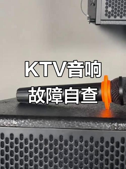 电脑音箱不响,解决方法与原因解析