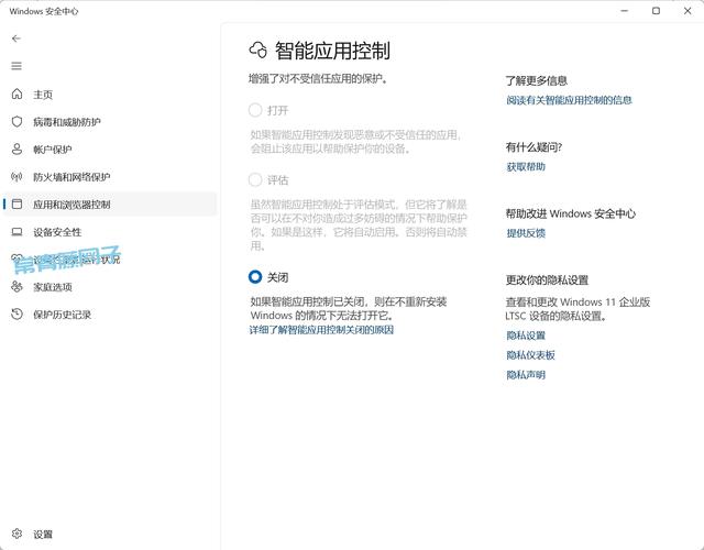 电脑自动开关机软件该如何管理？