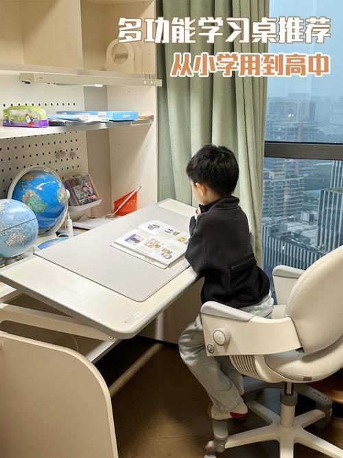 儿童电脑桌,家长与孩子共同探索的未来科技