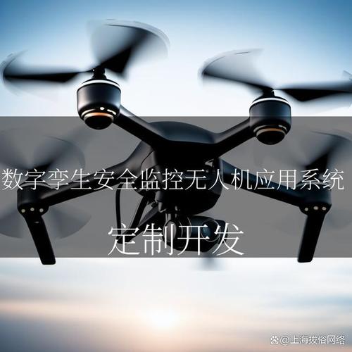 计算机防窥片,守护数字安全的高科技设备
