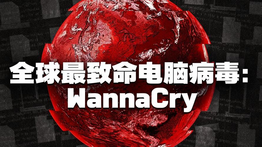 电脑狂暴,Win7下的电脑疯子