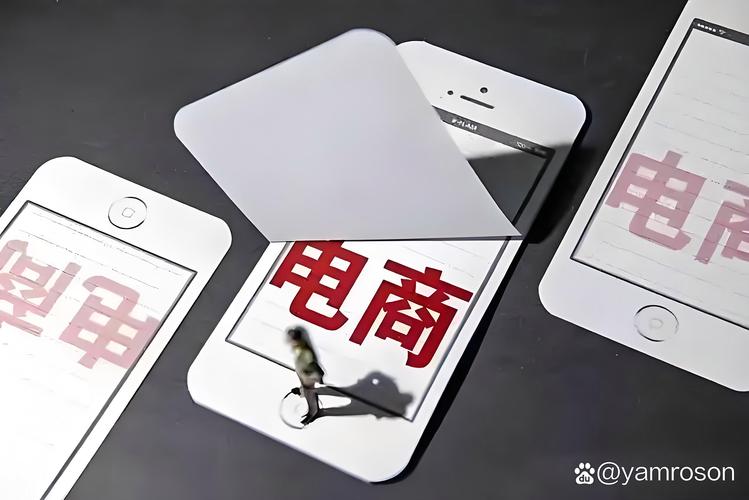 网络宣传,一场被忽视的商业战争