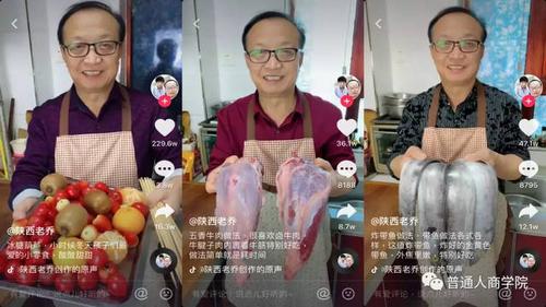 如何在快手赞网站和抖音播放量免费平台中脱颖而出?一文搞亮你的定位!