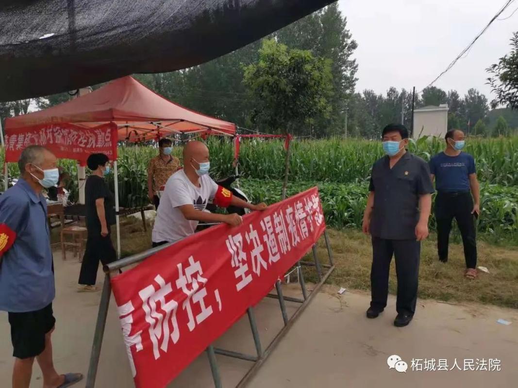 疫情来袭,柘城酒店该如何应对?