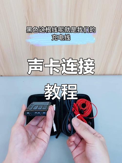 如何在抖音上快速获得带宽KSS和KSB,实用技巧指南