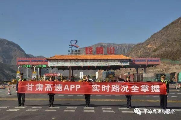 平凉网络优化推广收费指南