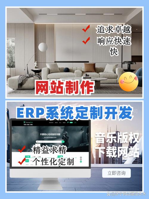 如何构建SEO优化的网站?从目标受众到技术选型,一步步提升你的网站流量