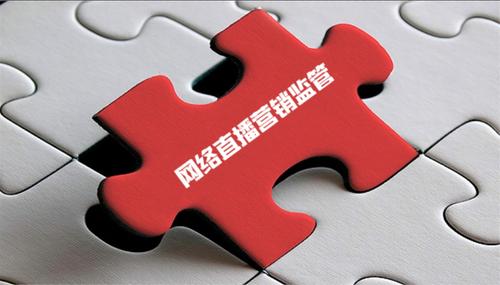 岑溪网络营销,助力Your成功!