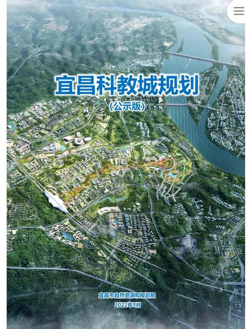 宜昌网络建设现状与未来展望