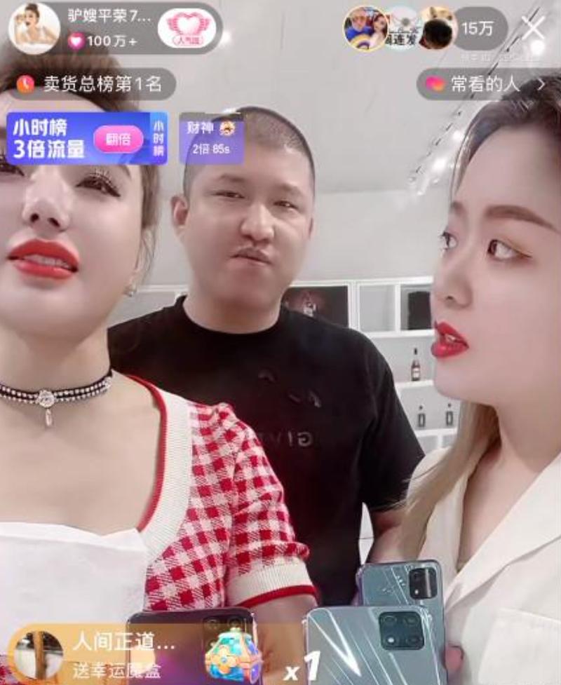 神秘的假粉丝自助下单,快手上的不法刷视频