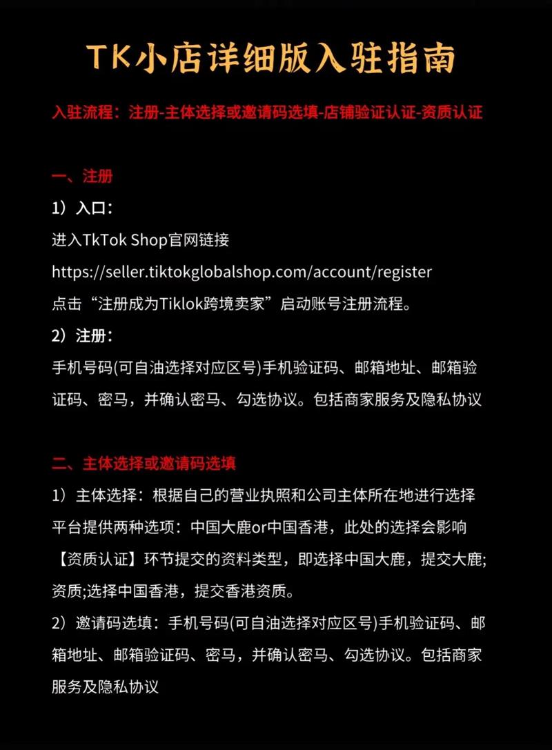 如何在抖音快速找到热门业务？快看这1961字指南！