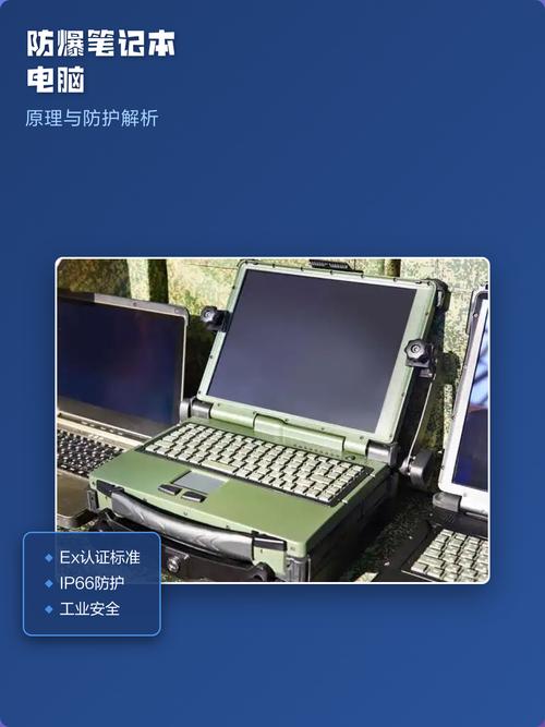电脑故障排查,接地线与防辐射防护屏的秘密