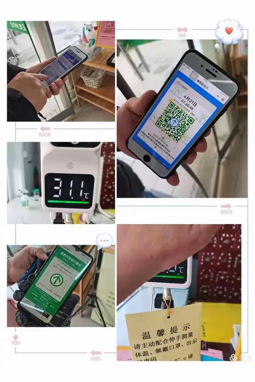 疫情最新消息,长清美郡疫情快速扩散,政府和居民都在行动中