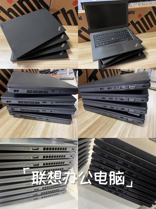 成都二手笔记本电脑，你值得拥有的旧货