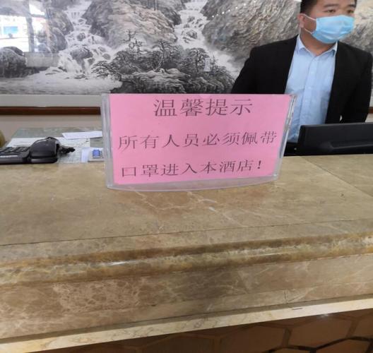 佛山新都汇 latest疫情指南