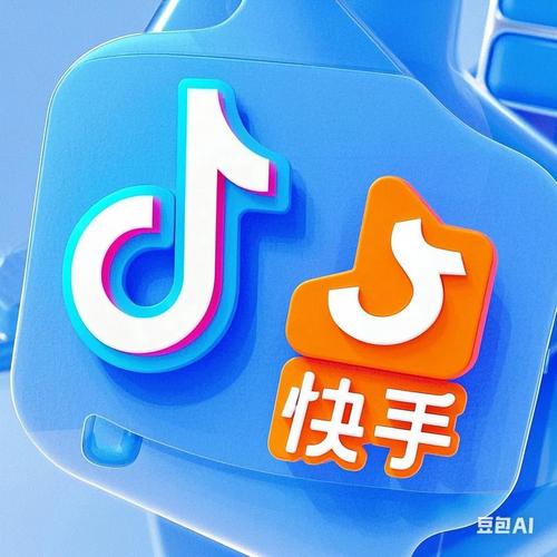 限时优惠来了!抖音社区与快手的深度合作