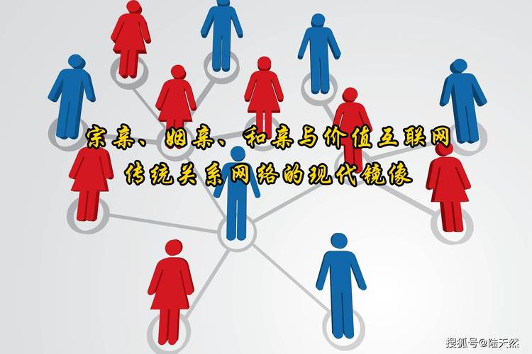 中山市网络发展现状及未来展望,互联网时代下的中山新机遇