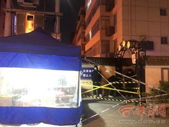 西安红缨路疫情最新消息指南