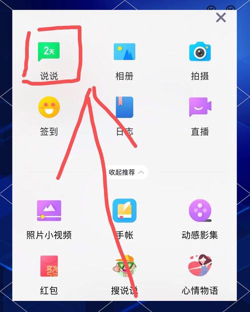 如何快速制作抖音短视频,抖音在线播放网页版怎么弄,ks赞网站