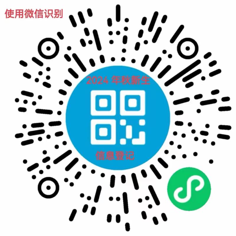 一、什么是赞码?