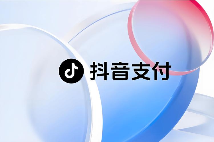 抖音刷双击秒刷微信支付，快速切换支付方式的指南