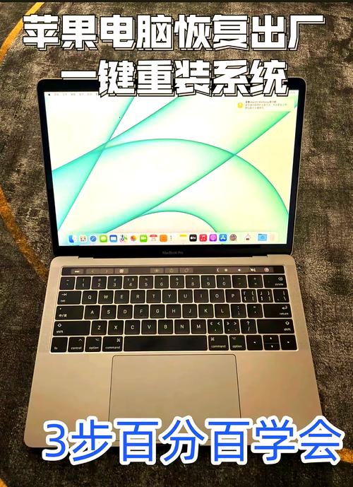 如何轻松恢复HP笔记本电脑的出厂设置